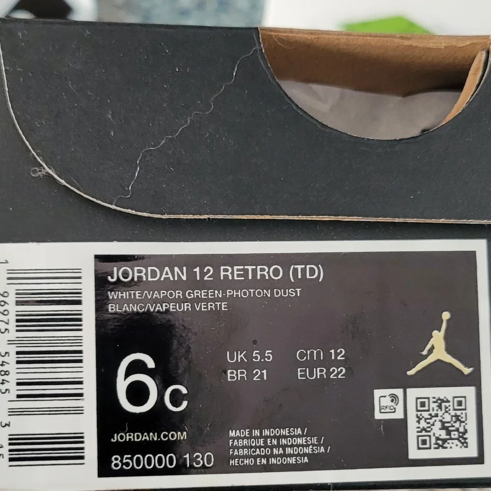 Jordan 12 Retro (TD)